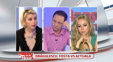 Razboiul dintre fosta si actuala sotie a lui Marian Dragulescu continua! Vezi <span style=