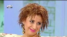 Ana Maria Prodan: 