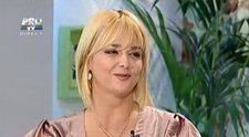 Iuliana Marciuc: 