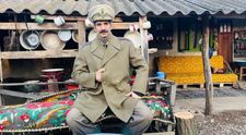 Firicel din Las Fierbinți: 