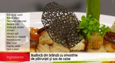 Starter: Budinca din branza cu smoothie si sos de caise