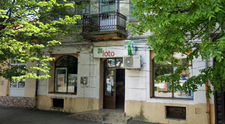 Tragerea Loto 6/49 din 17 septembrie 2023 | Unde s-a jucat biletul norocos, în valoare de 2,78 milioane euro