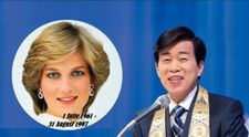 21 de ani fără Lady Di. Acest om pretinde că a vorbit cu prințesa Diana după ce aceasta a murit