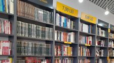 (P) 5 opere care nu trebuie să-ți lipsească din bibliotecă