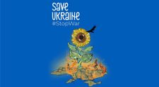 Save Ukraine - #StopWar, al doilea teledon internațional dedicat Ucrainei, se va vedea și în România
