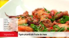 Tigaie picanta din fructe de mare