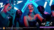 (P) Emy Alupei lansează piesa Rihanna