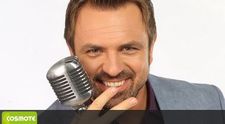Horia Brenciu: 