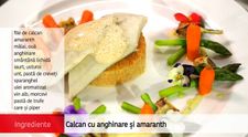 Calcan cu anghinare si amaranth