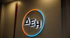 Comisia Europeană a aprobat preluarea Enel România de către Grupul PPC din Grecia
