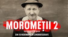 Filmul 