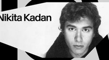 Eveniment în premieră la Romanian Creative Week cu artistul Nikita Kadan din Kiev