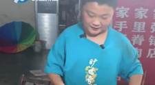 Maturizare forțată. Un băiat de 11 ani din China muncește cot la cot cu tatăl lui. „Nu contează cât de obosit sunt”