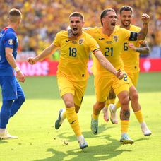 GettyImages-2159378153