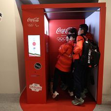 GettyImages-2259718538