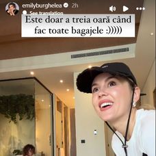 emily hoteluri