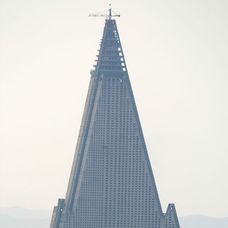 GettyImages-545050829