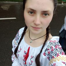 ana maria guja orhei