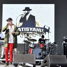 ONE LOVE CALI REGGAE FEST