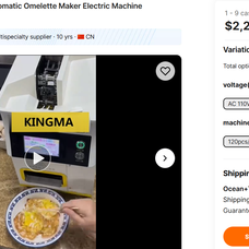 egg machine