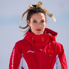 GettyImages-2262970306