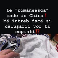ie romaneasca1