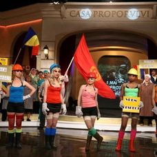 Serviciul Roman de Comedie
