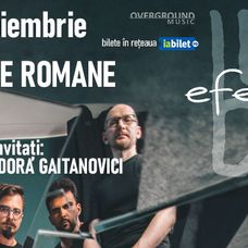 820x312 - Arene