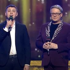 fuego si oleg