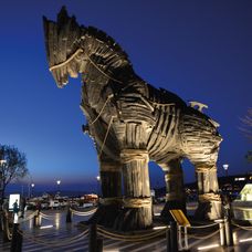 Çanakkale City Center 6
