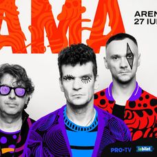 vama concert arene-1