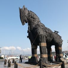 Çanakkale City Center 5