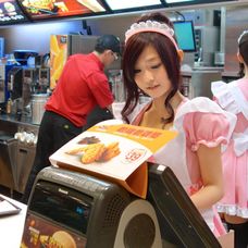 loli -taivan-frumoasa