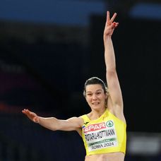 GettyImages-2157342221