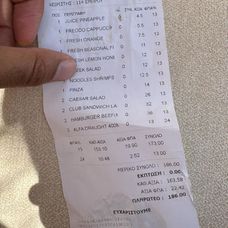 dkgsvseu5949584
