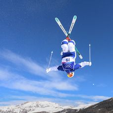 GettyImages-2260364918