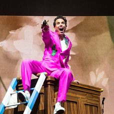 GettyImages-2227309491