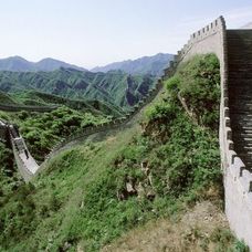 Marele zid chinezesc