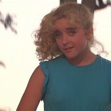 Jane Krakowski 