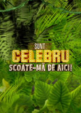 Sunt celebru, scoate-mă de aici