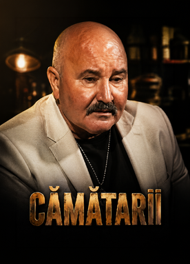 Cămătarii