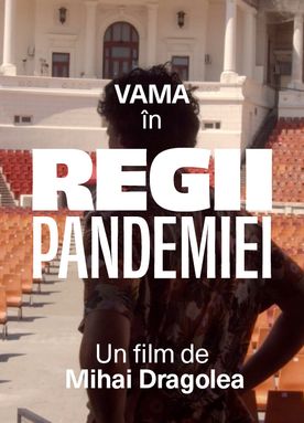Regii Pandemiei