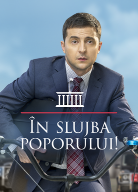 În slujba poporului