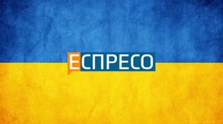 Espreso TV