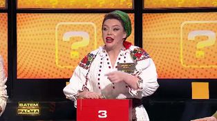 Sezonul 5, Episodul 143