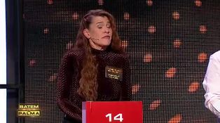 Sezonul 5, Episodul 157