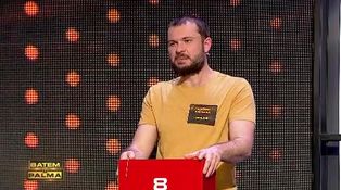 Sezonul 5, Episodul 138