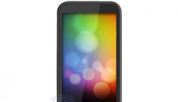 Primul smartphone <span style=
