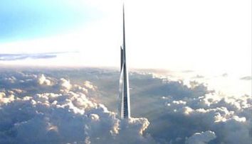 Cum va arata Kingdom Tower, cea mai inalta cladire din lume! GALERIE FOTO