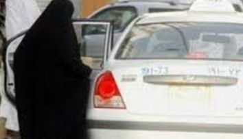 Femeie din Arabia Saudita, surprinsa la volan! Afla ce a patit! VIDEO